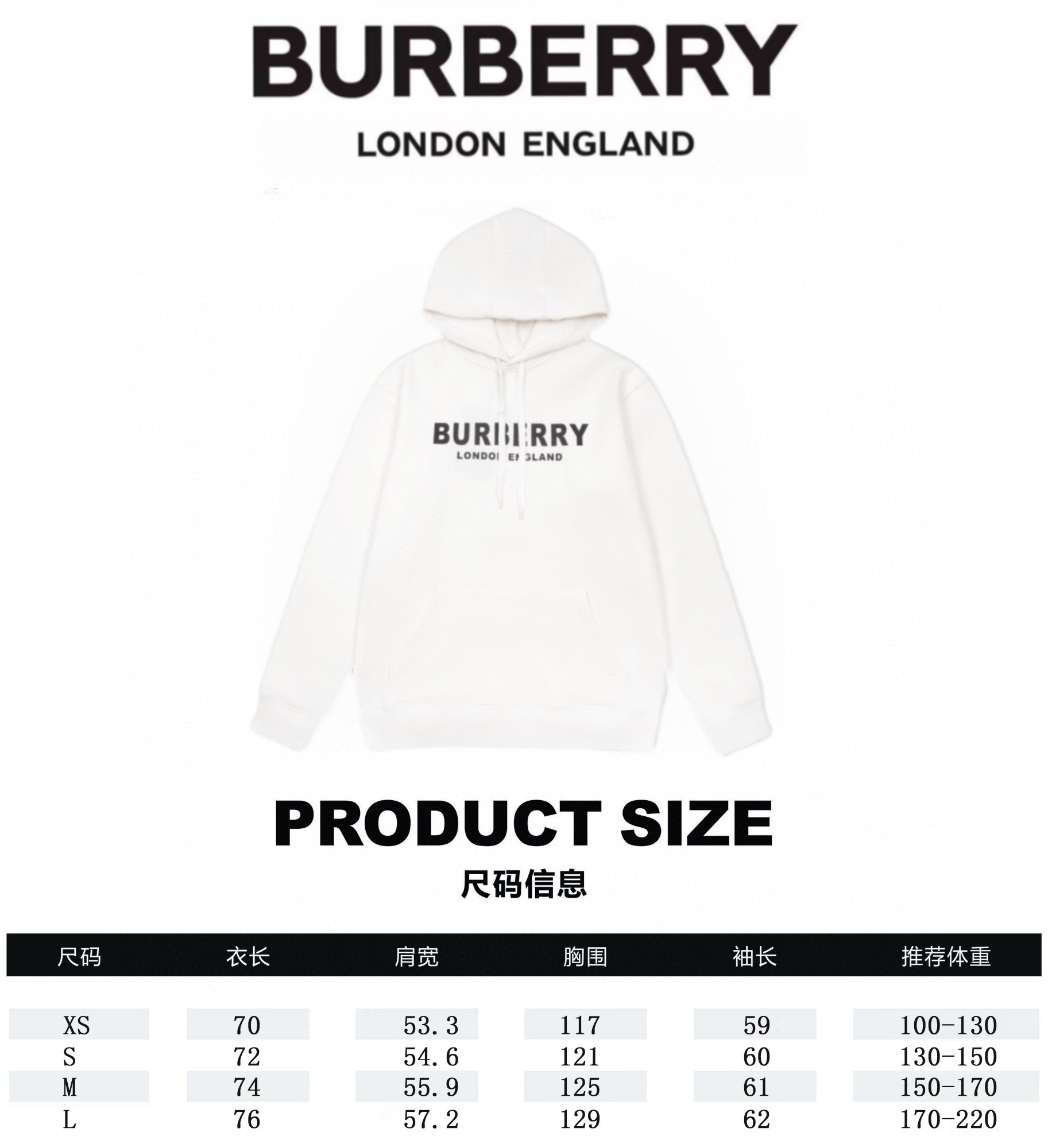 B**rry hoodie 2023091403