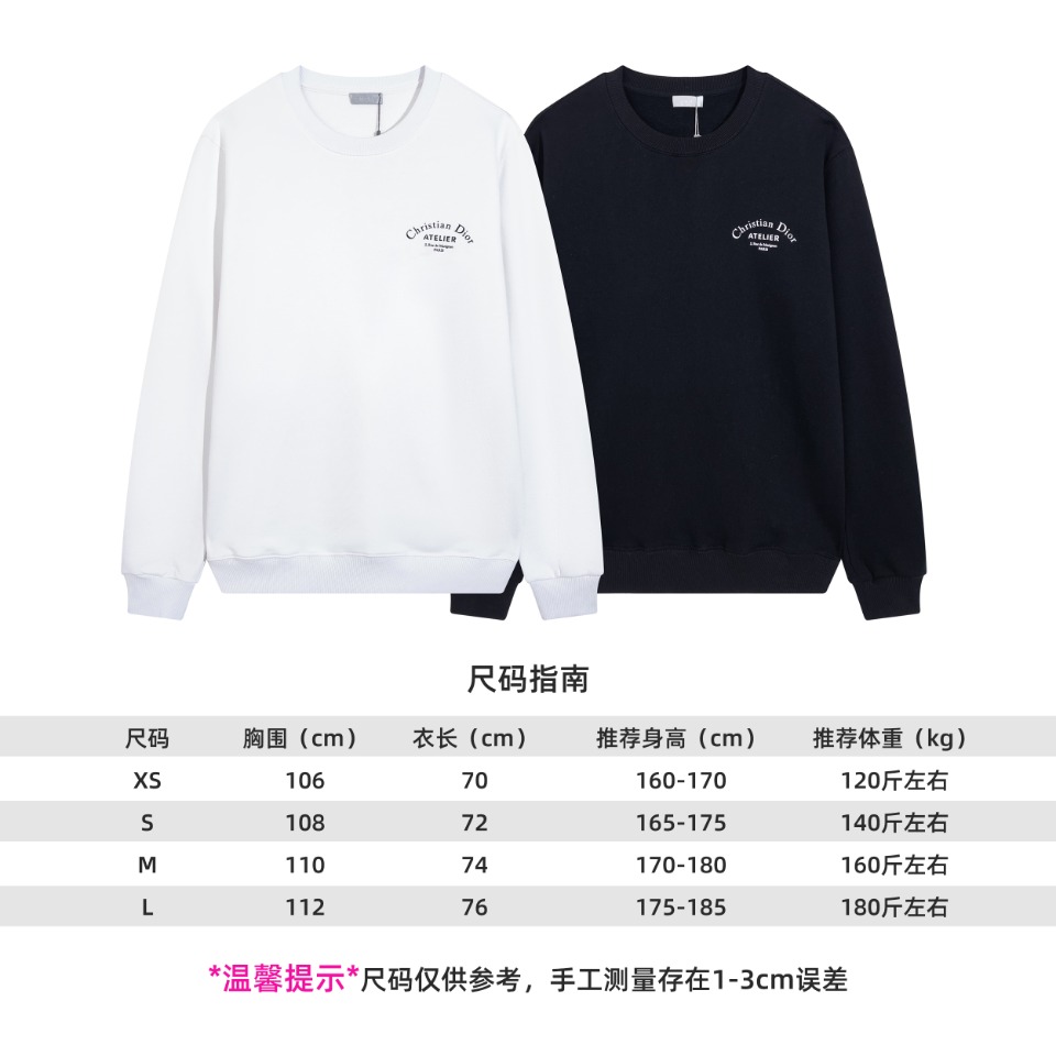 D*or hoodie 2023091401