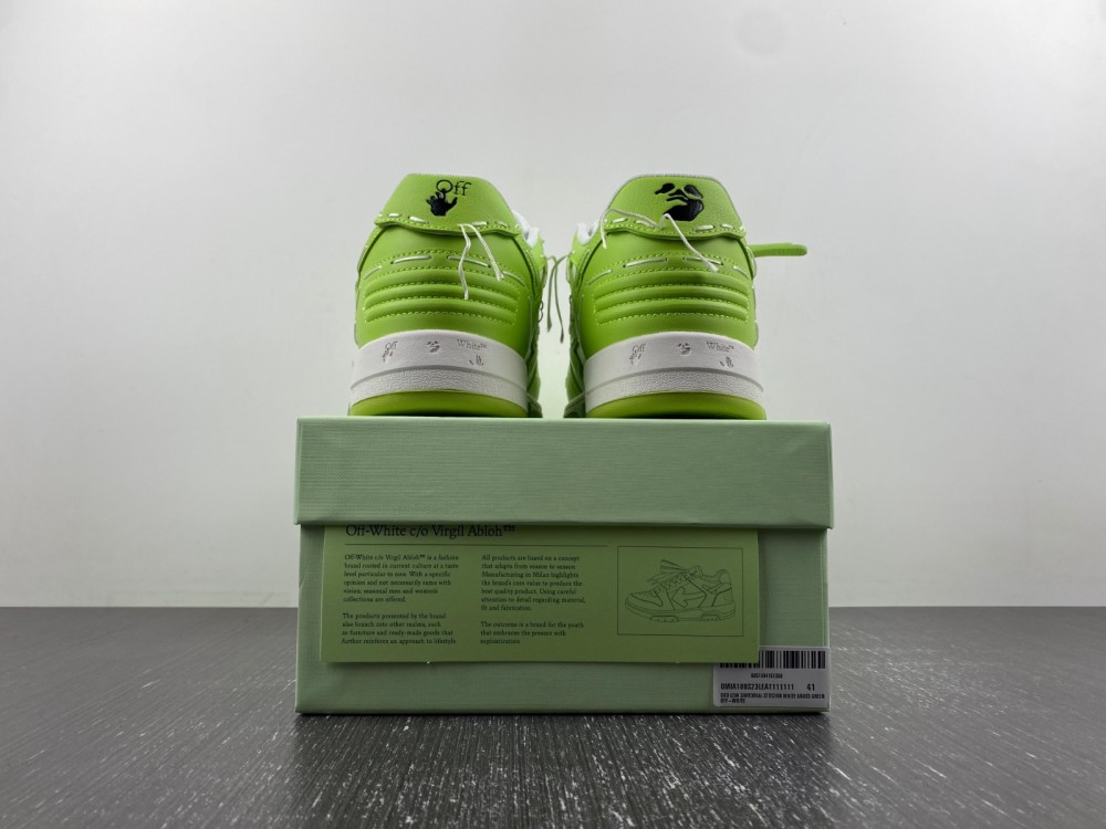 OFF-WHITE Out Of Office 2023091501