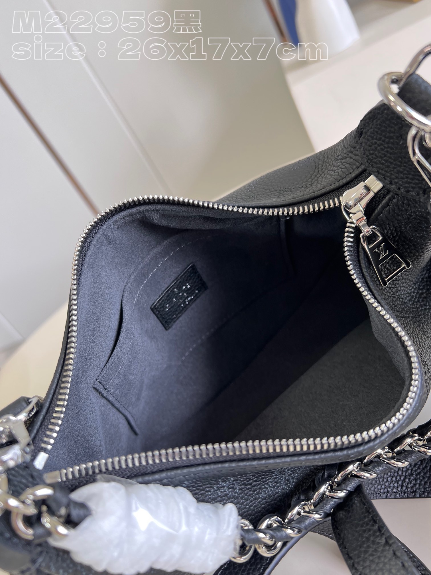 1V M22959 Baia bag 26*17*7.5cm