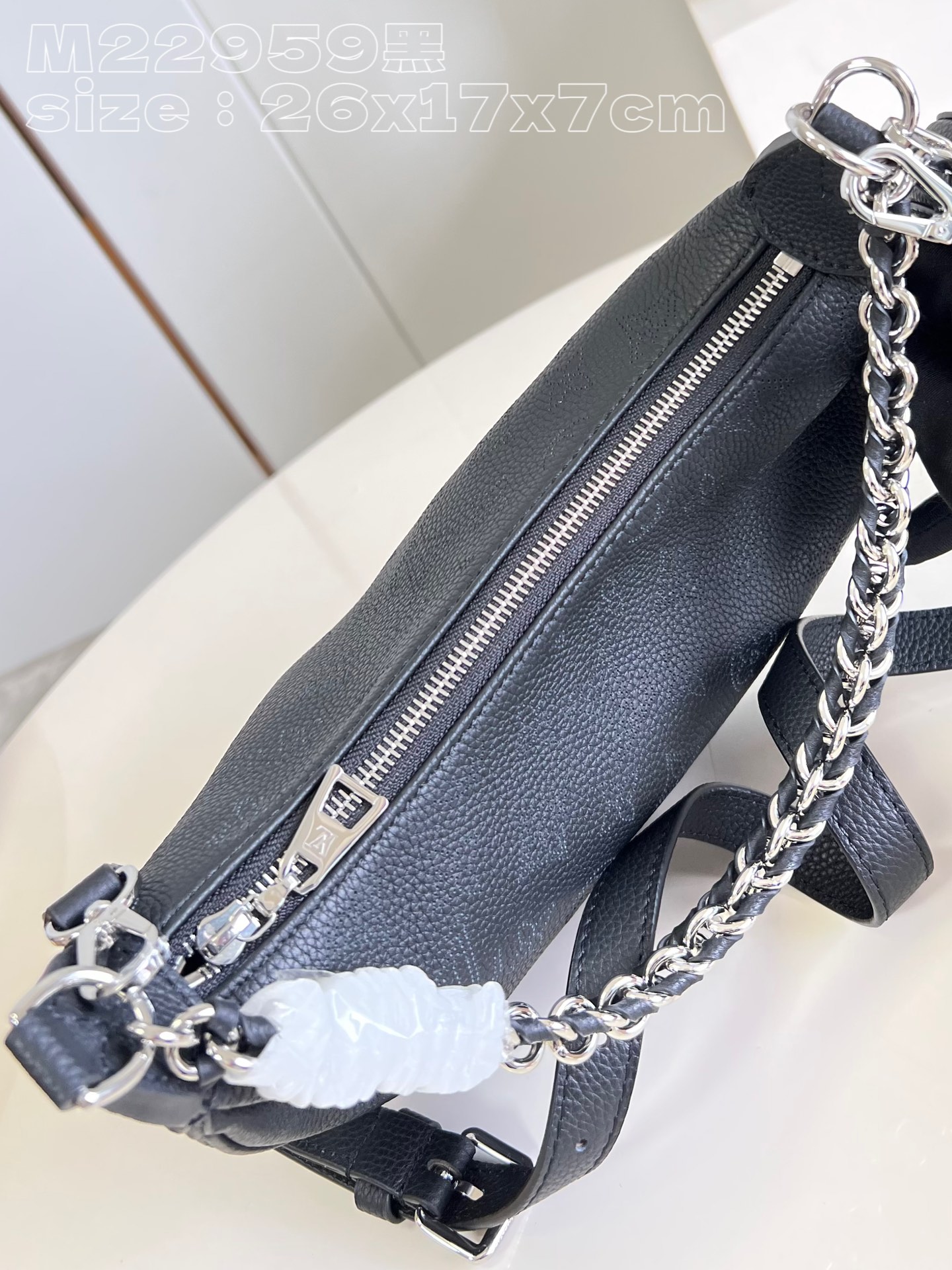 1V M22959 Baia bag 26*17*7.5cm