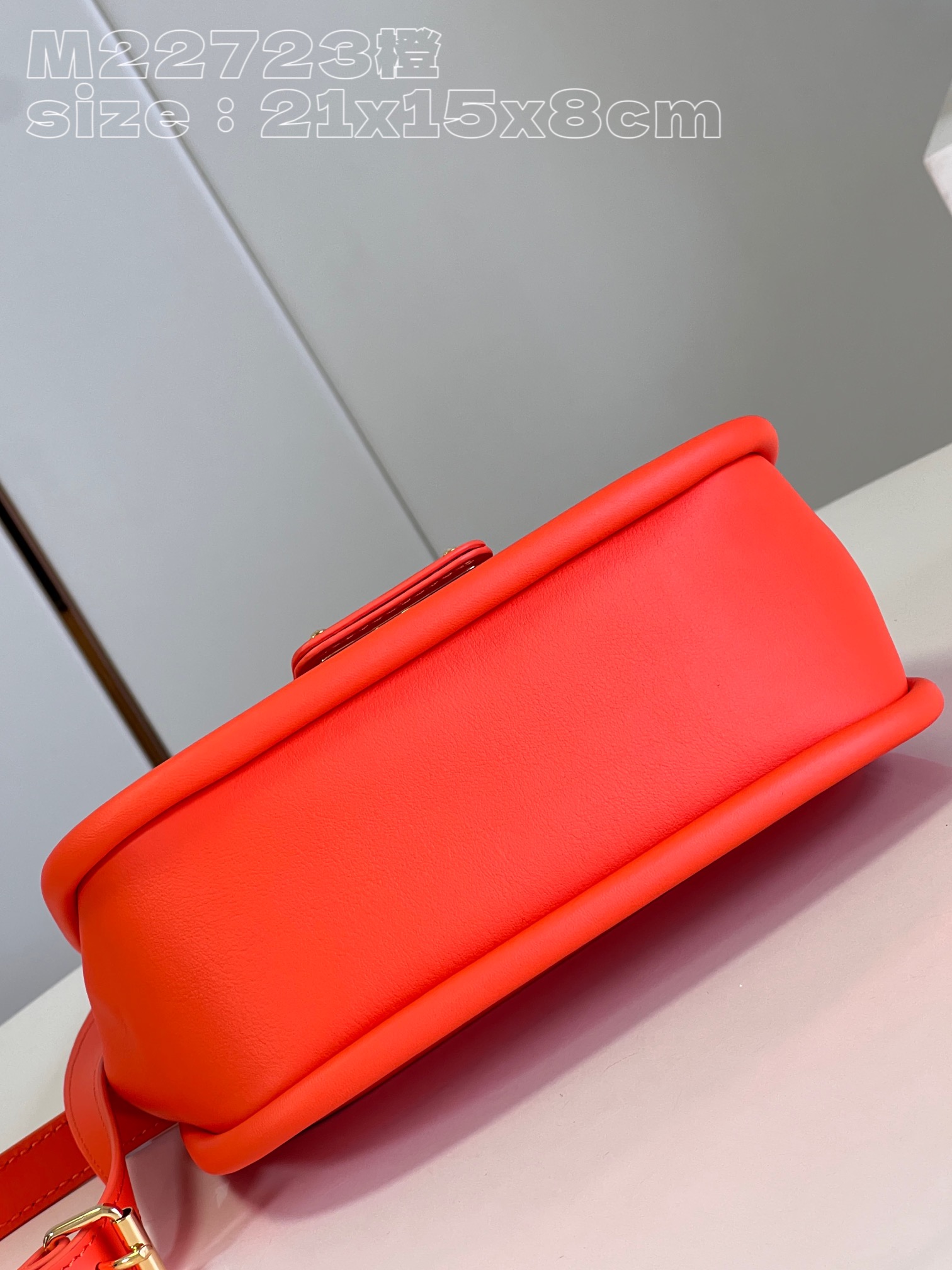 1V Hide & Seek bag 21*15*8cm 2023091902