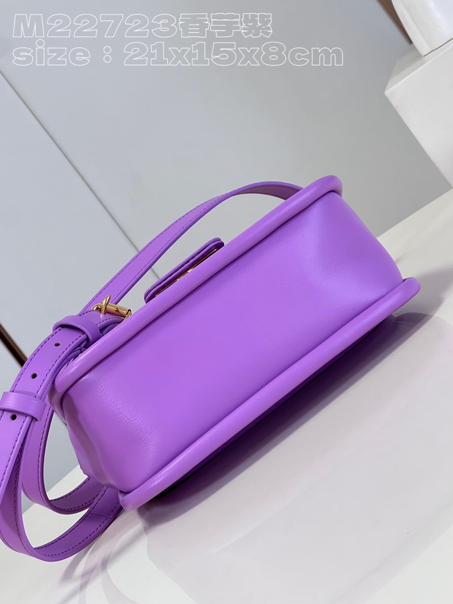 1V Hide & Seek bag 21*15*8cm 2023091903