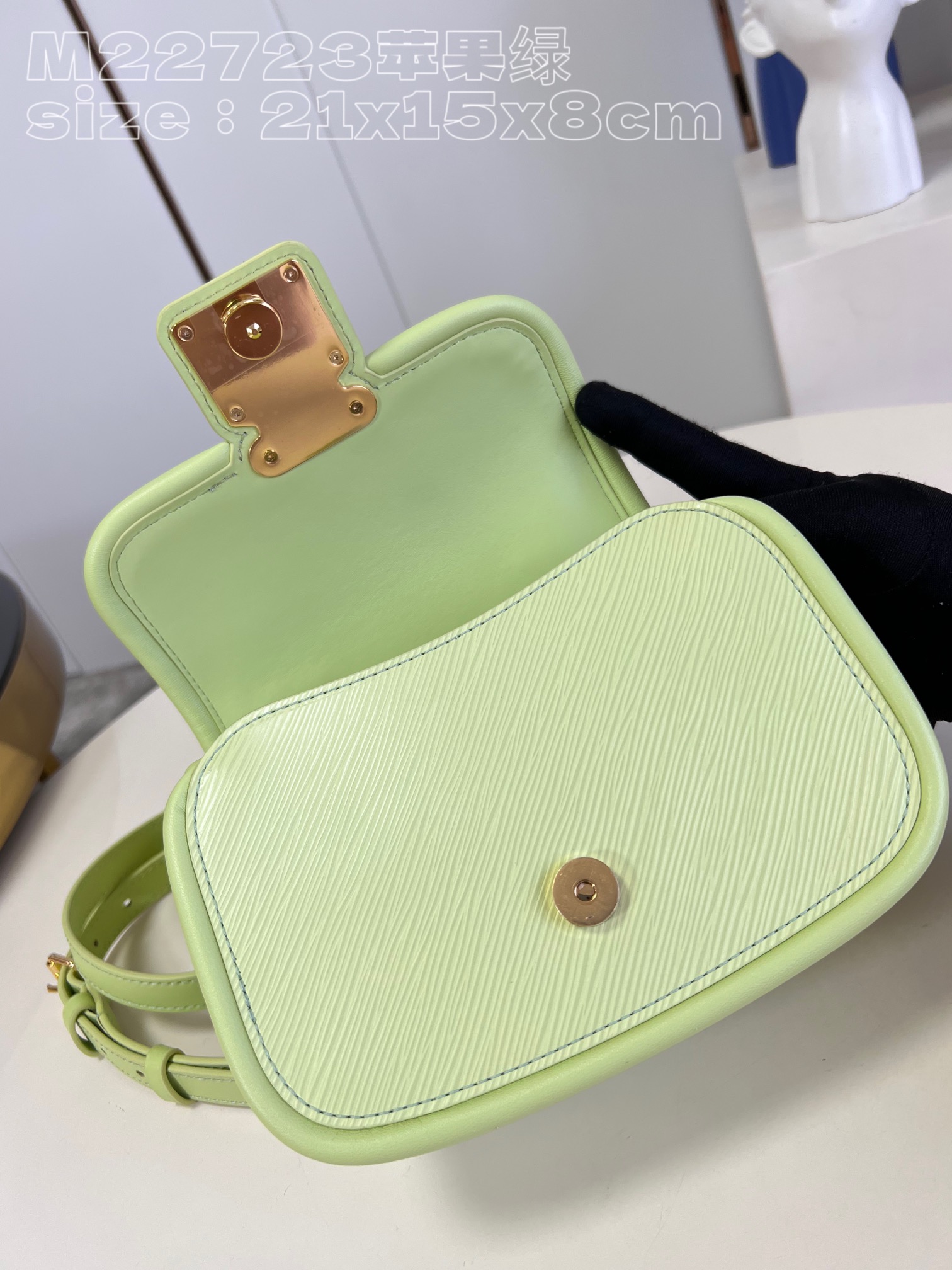1V Hide & Seek bag 21*15*8cm 2023091904