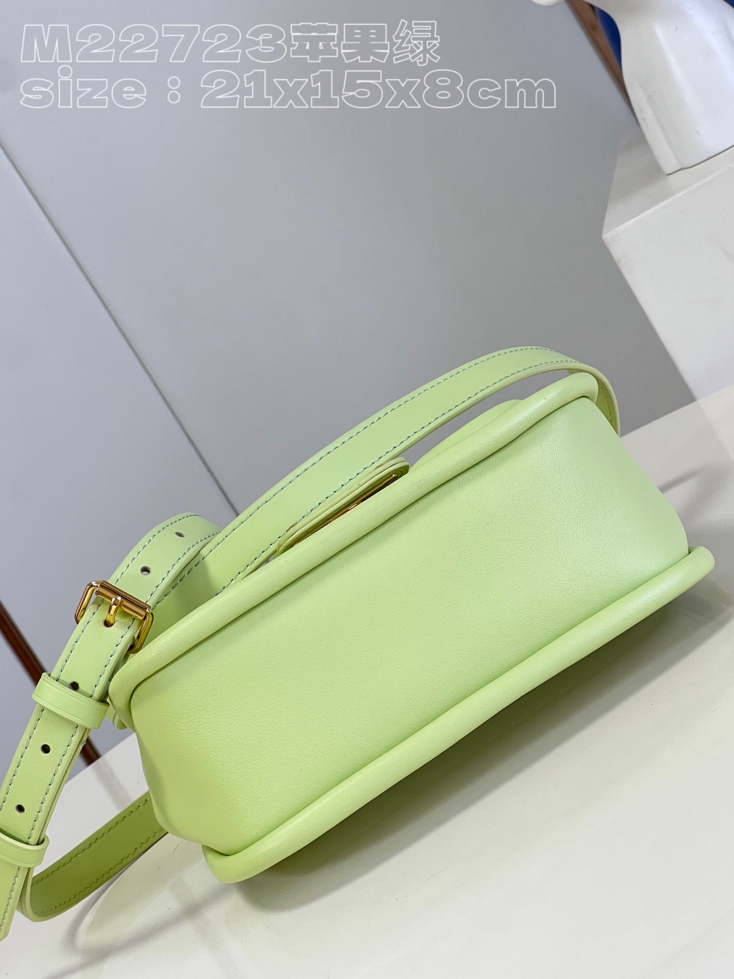 1V Hide & Seek bag 21*15*8cm 2023091904