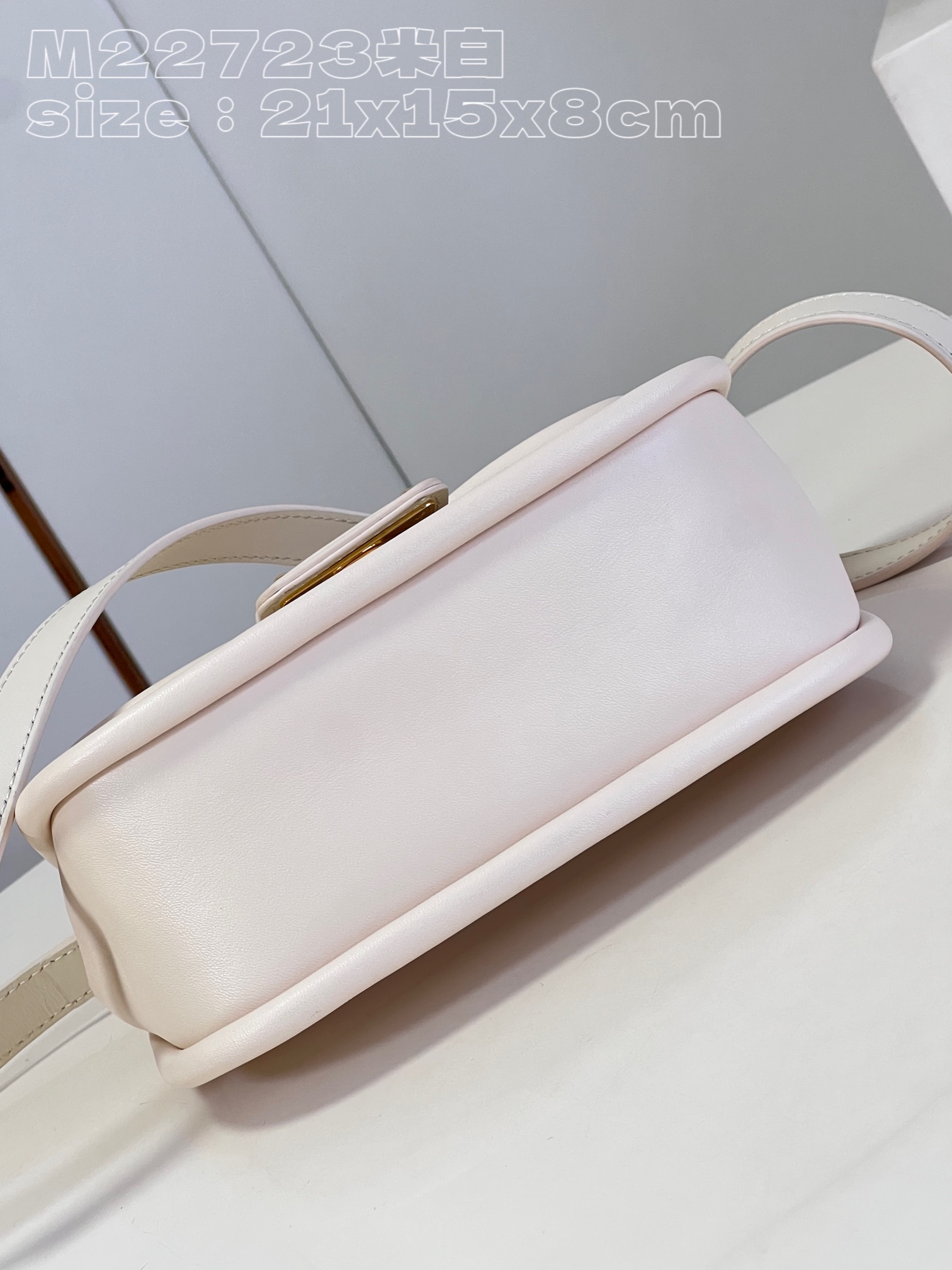 1V Hide & Seek bag 21*15*8cm 2023091905