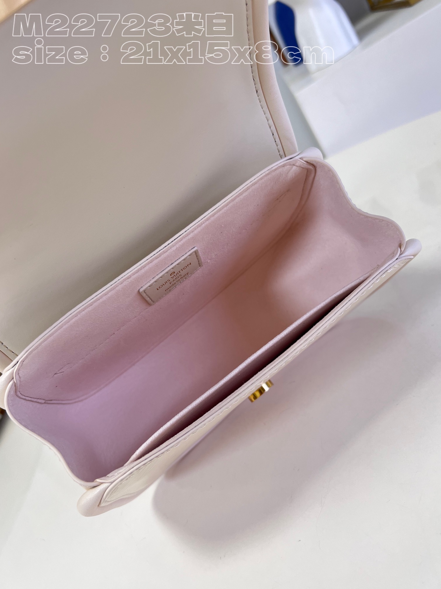 1V Hide & Seek bag 21*15*8cm 2023091905