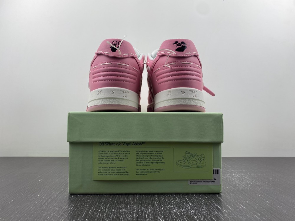 OFF-WHITE Out Of Office 2023092101
