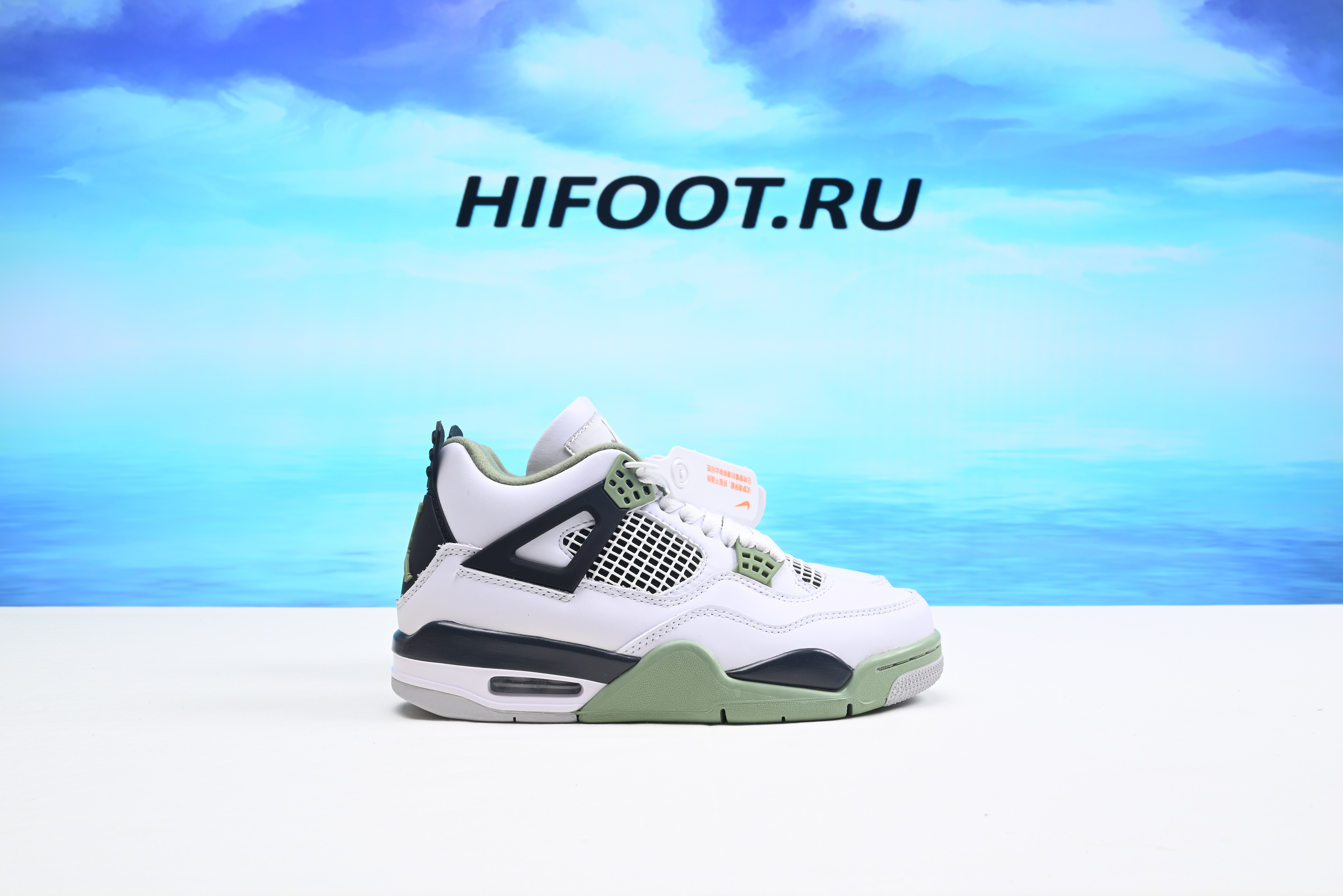 Jordan 4 Retro Seafoam (W) AQ9129-103