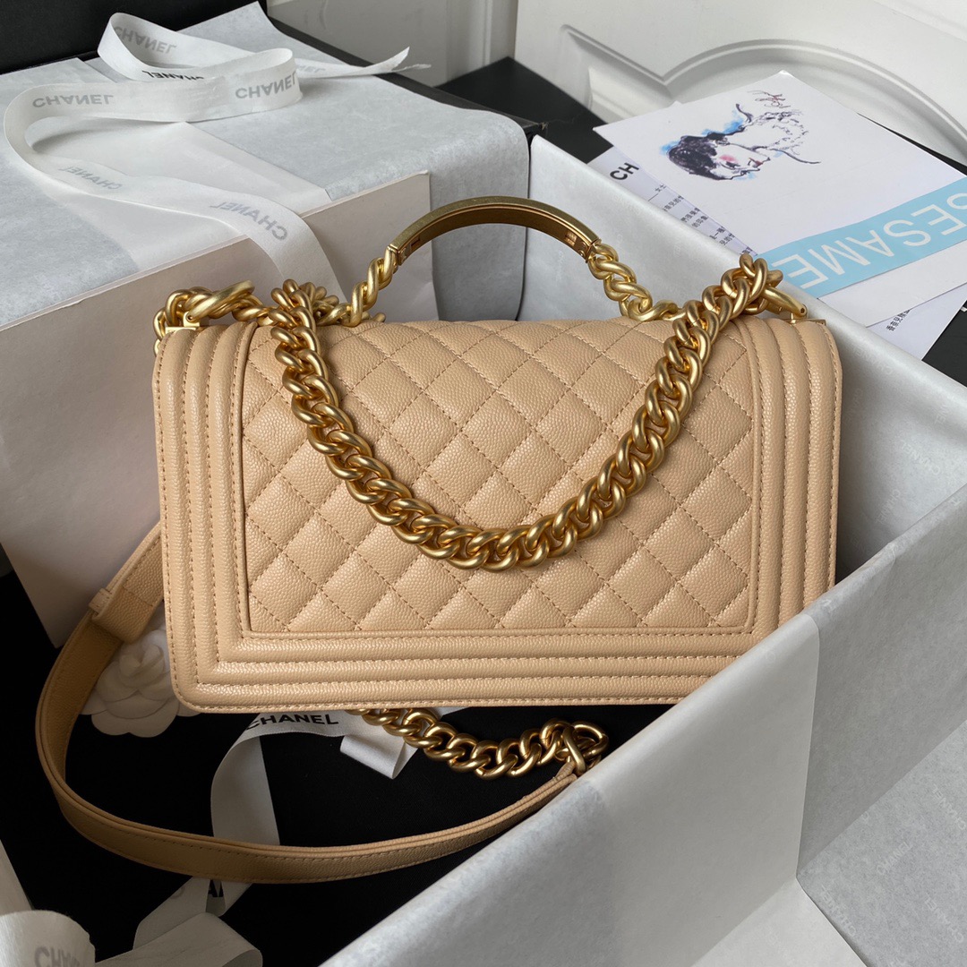 Ch*el leboy 25cm 2023092703