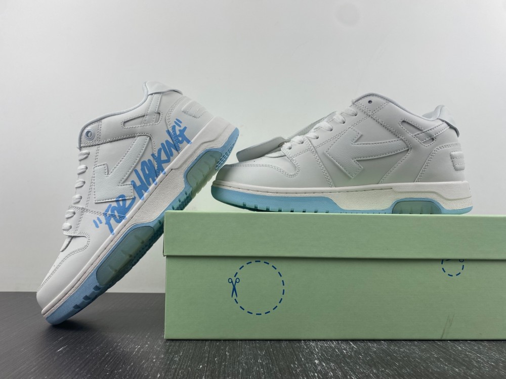 OFF-WHITE Out Of Office 2023110801