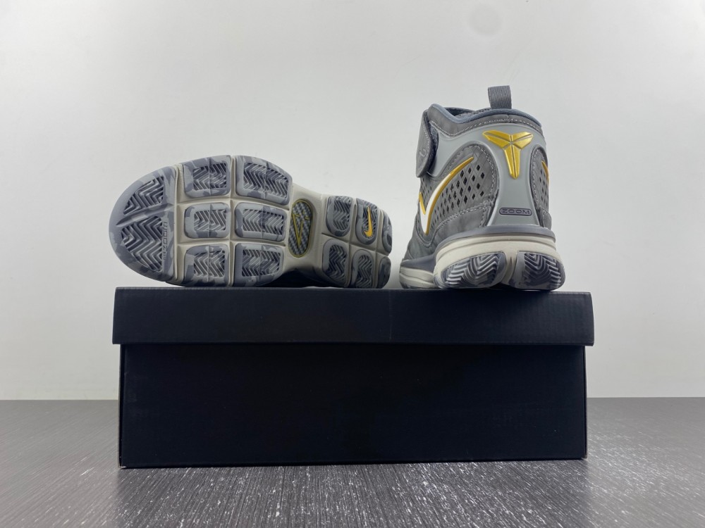 Nike Kobe 2 Prelude  640222-001