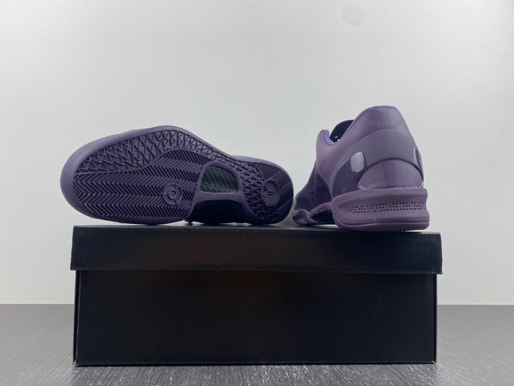 Nike Kobe 8 Black Mamba Collection Fade to Black  869456-551