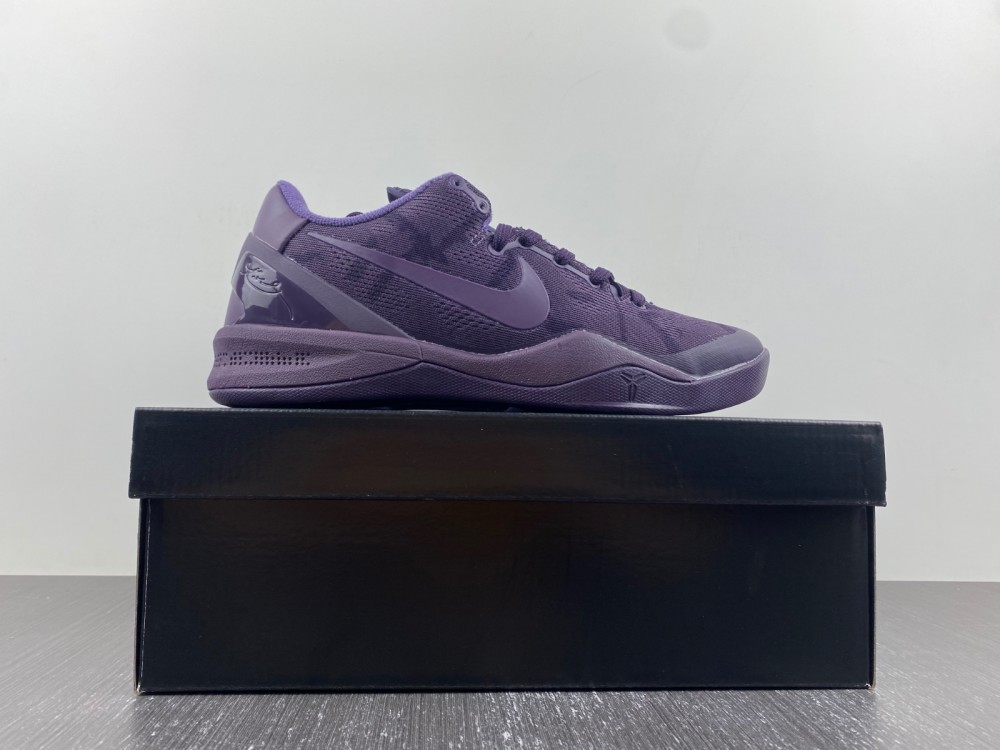 Nike Kobe 8 Black Mamba Collection Fade to Black  869456-551