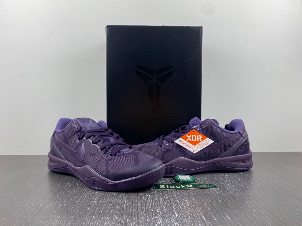 Nike Kobe 8 Black Mamba Collection Fade to Black  869456-551