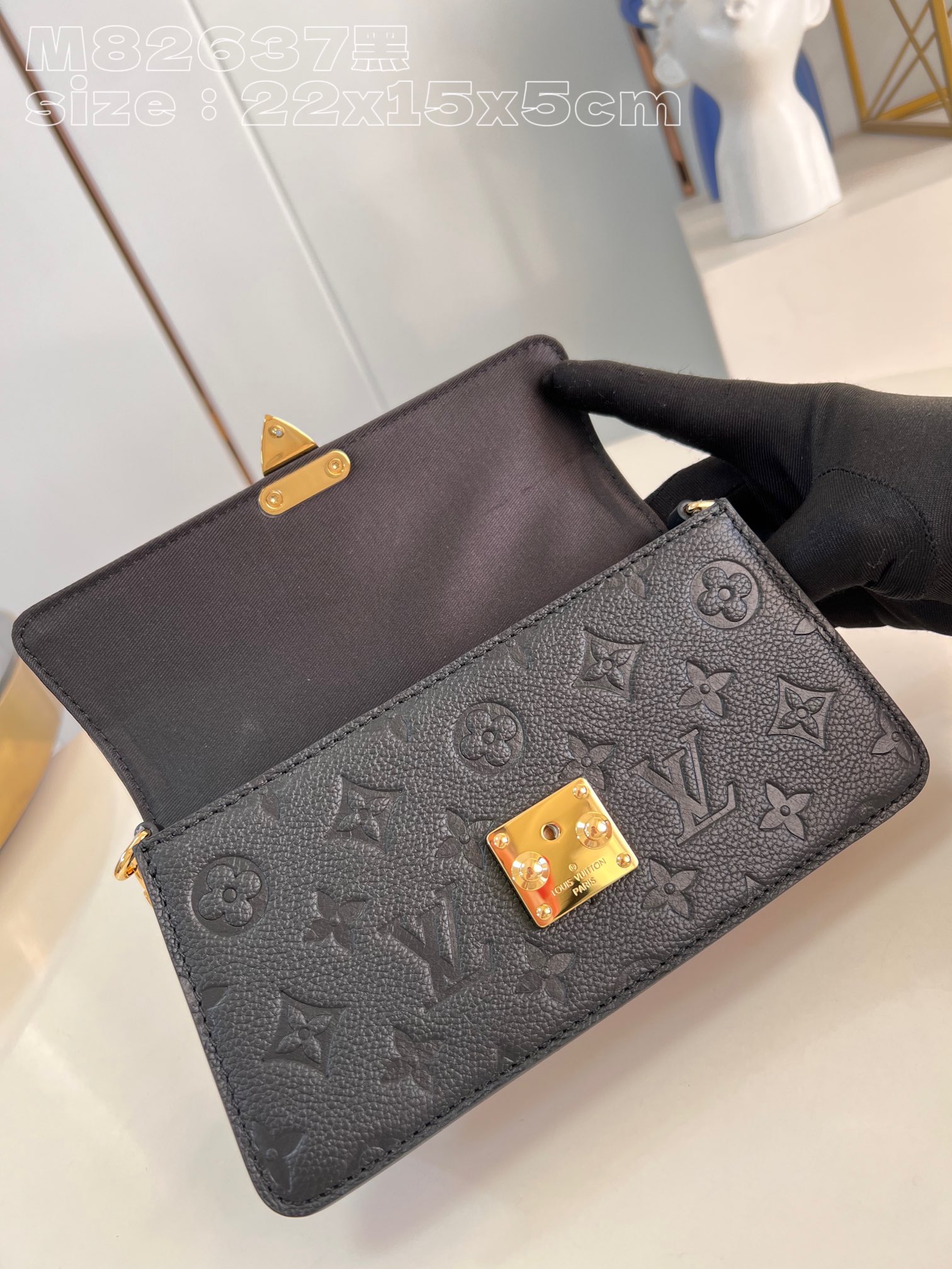 LV M82637 Wallet On Chain Metis bag 22*15*5.5cm 2023112207