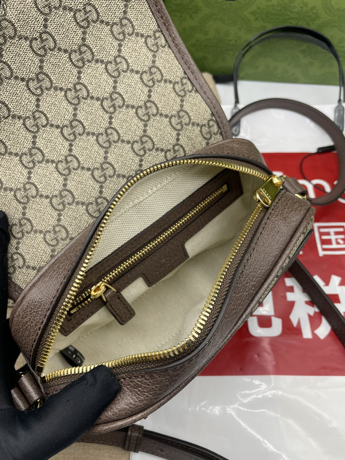 G*u*i ophidia bag 19*13*5cm 2023112301