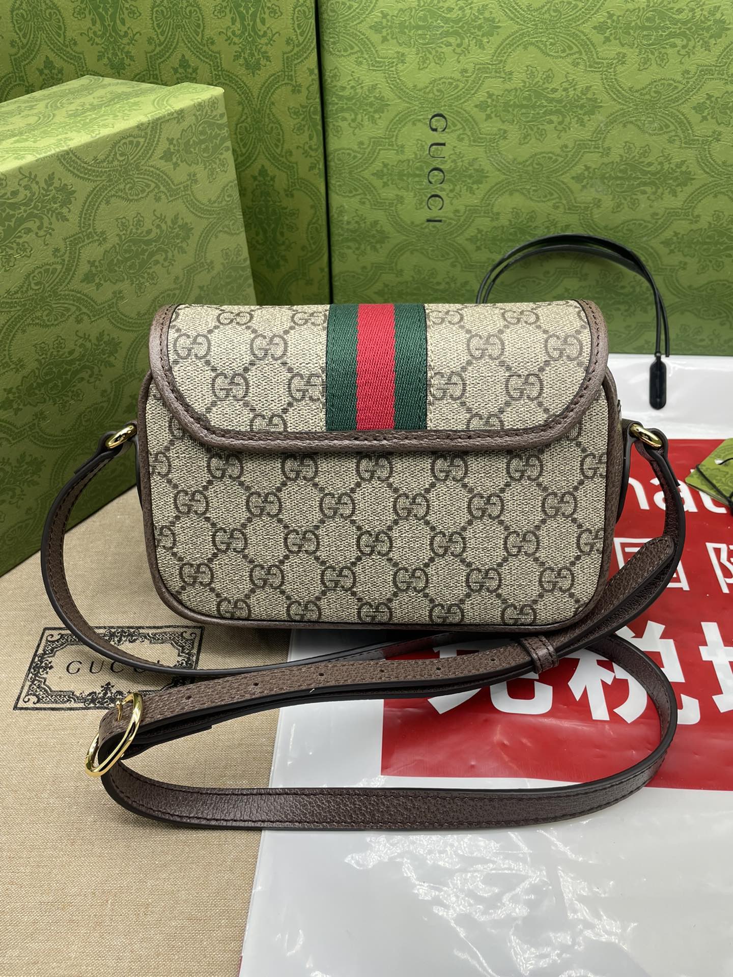 G*u*i ophidia bag 19*13*5cm 2023112301
