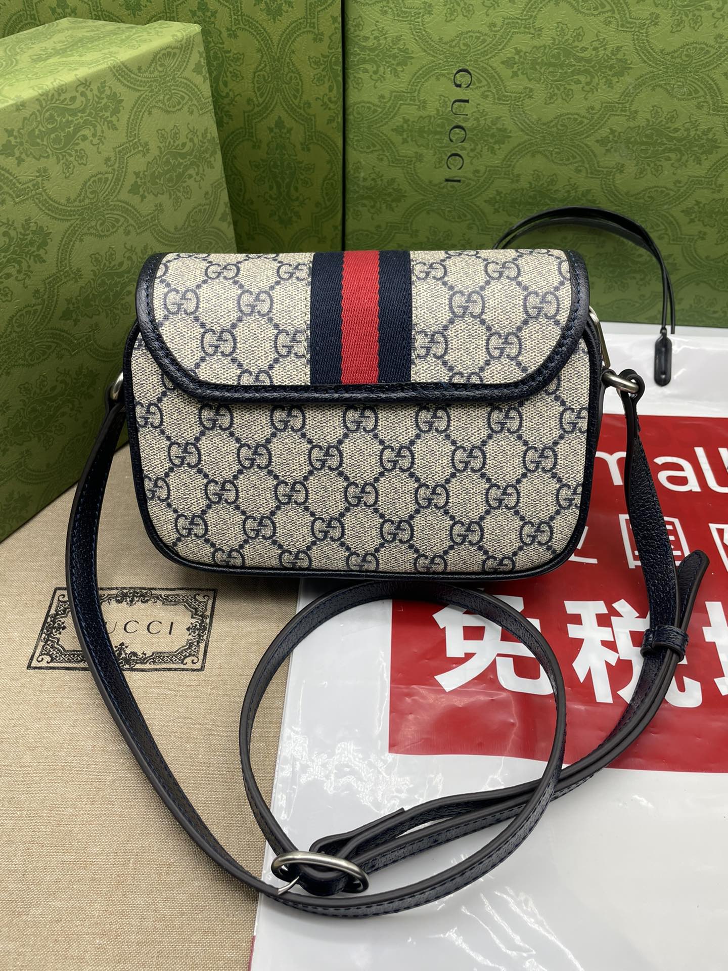 G*u*i ophidia bag 19*13*5cm 2023112302