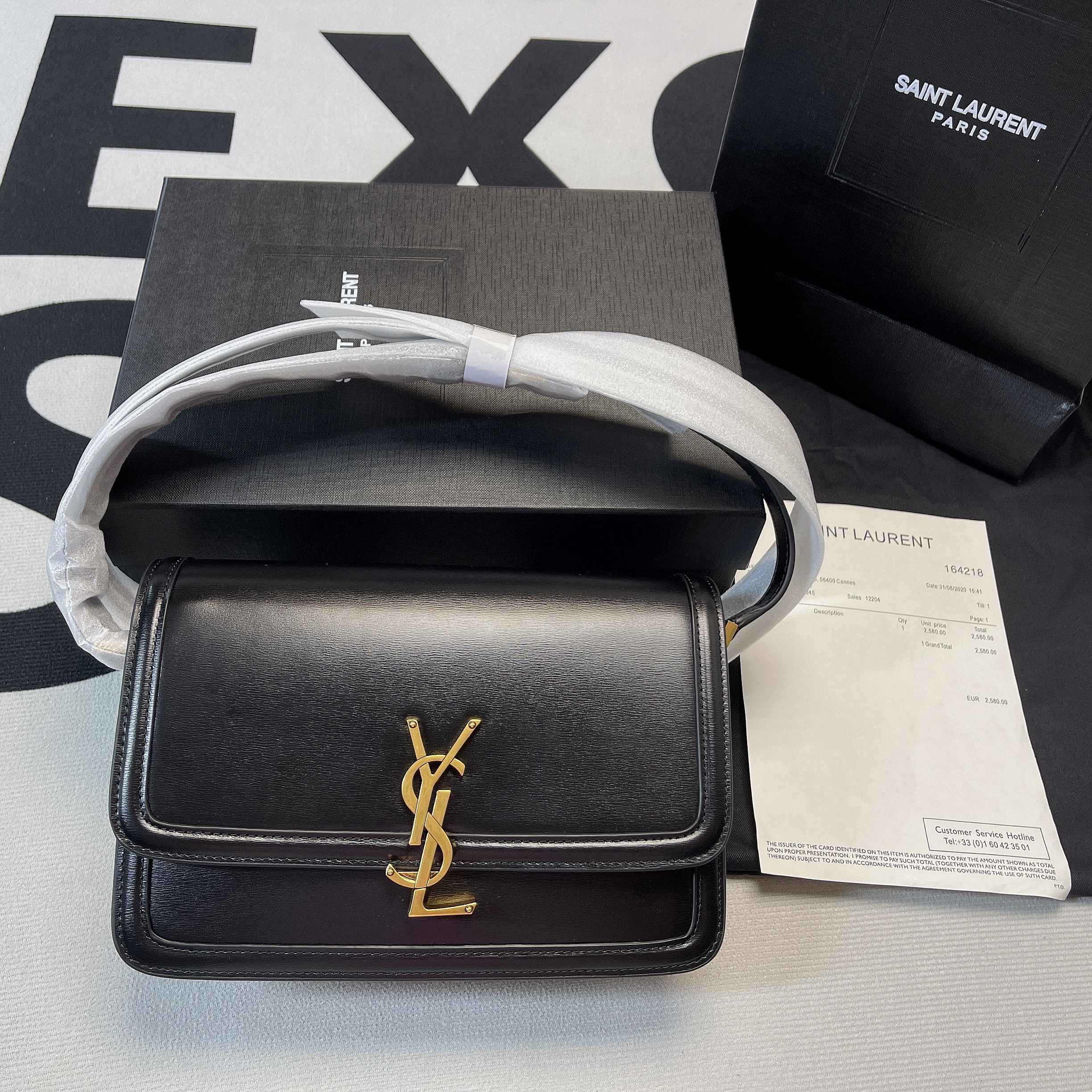 Y*L solferino box 23cm 2023112301