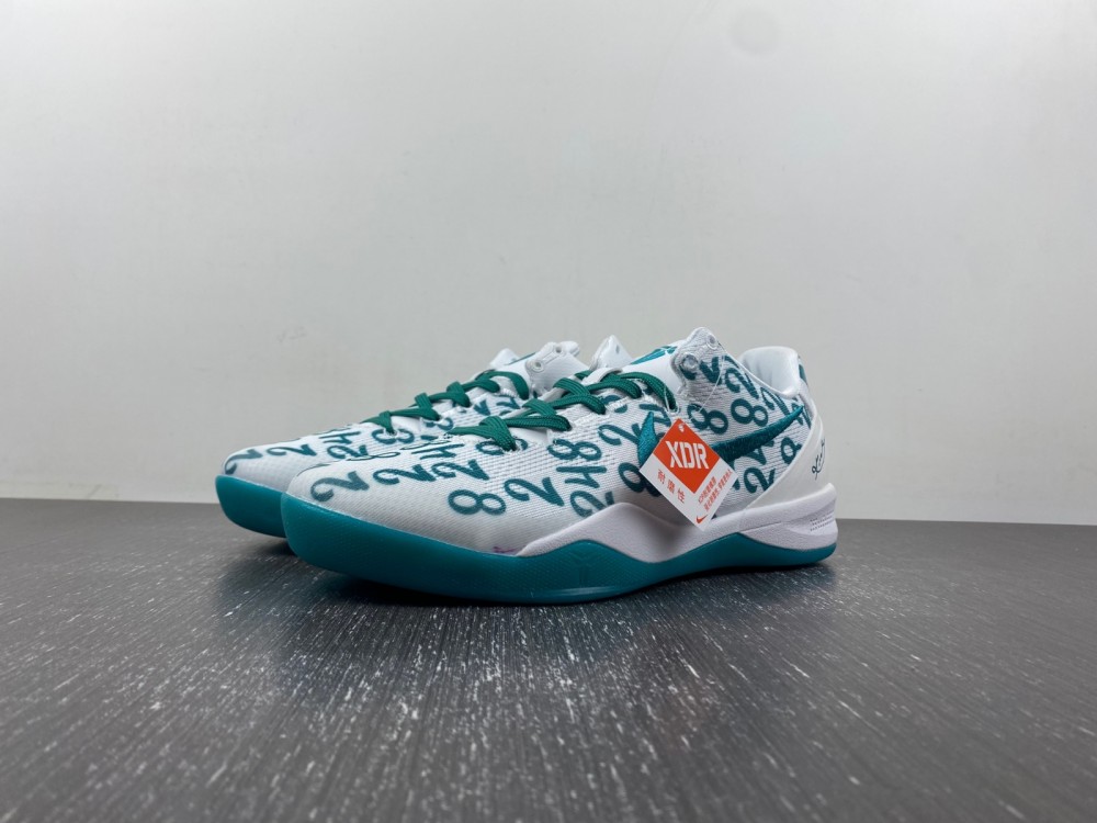 Nike Kobe 8 Radiant Emerald Arriving in