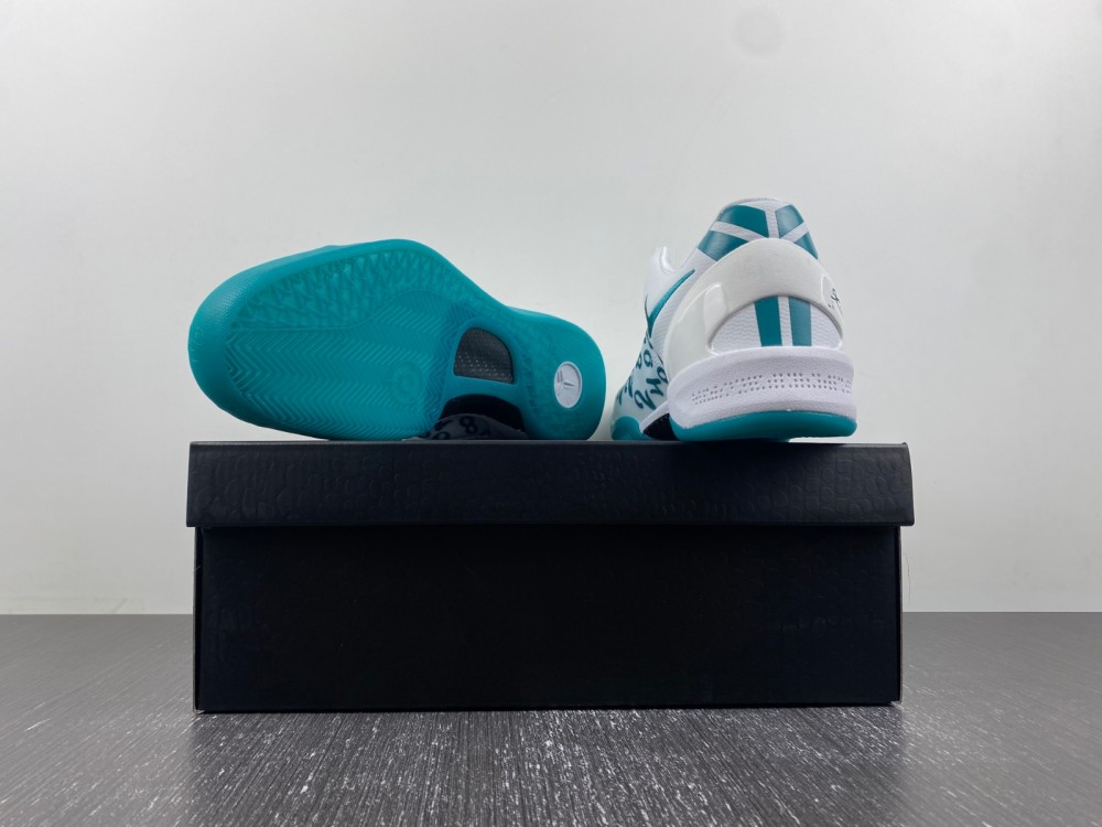 Nike Kobe 8 Radiant Emerald Arriving in