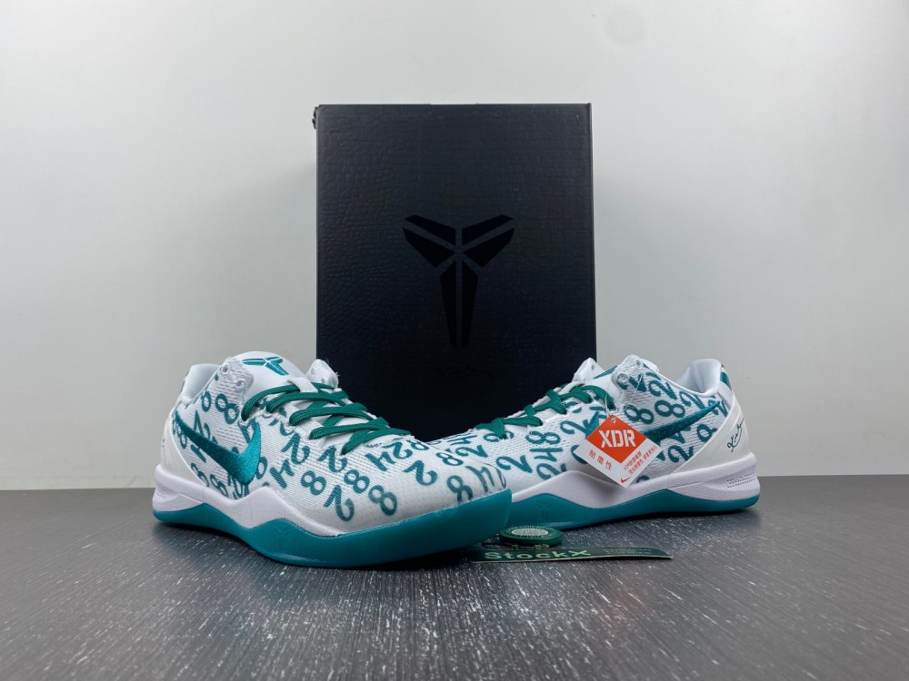 Nike Kobe 8 Radiant Emerald Arriving in