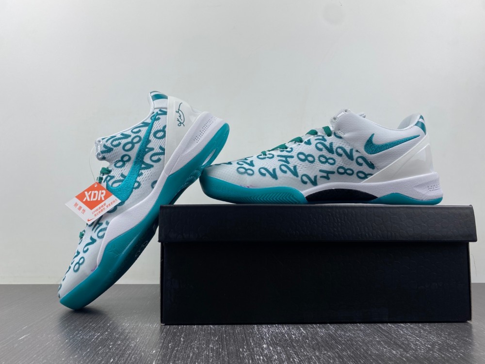 Nike Kobe 8 Radiant Emerald Arriving in