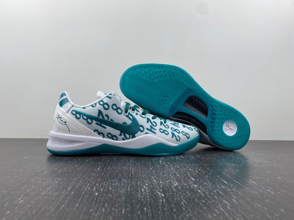 Nike Kobe 8 Radiant Emerald Arriving in