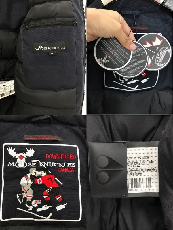 Moose knuckles 2023121501