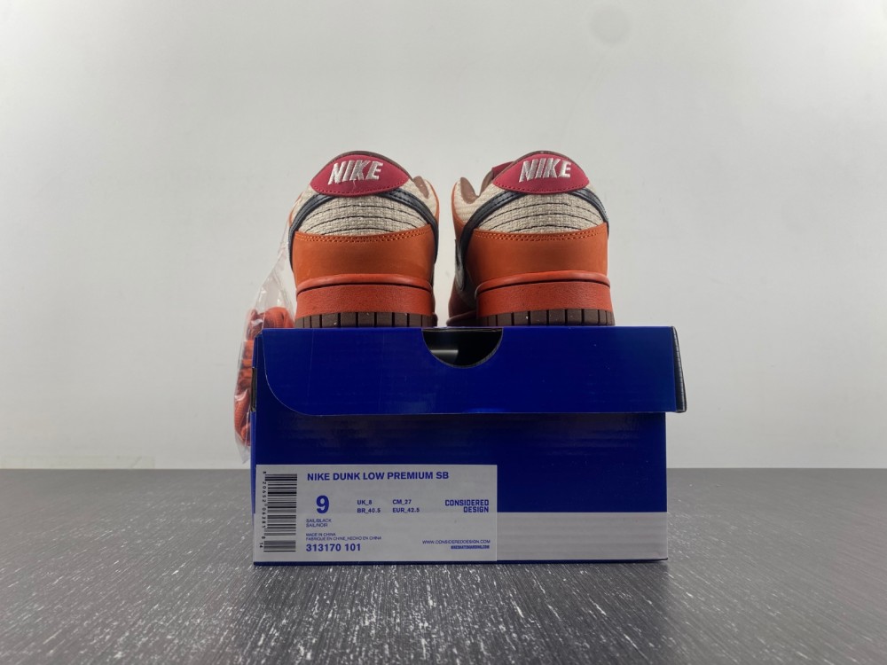 Nike Dunk Low Premium SB Un- Hemp 313170-101