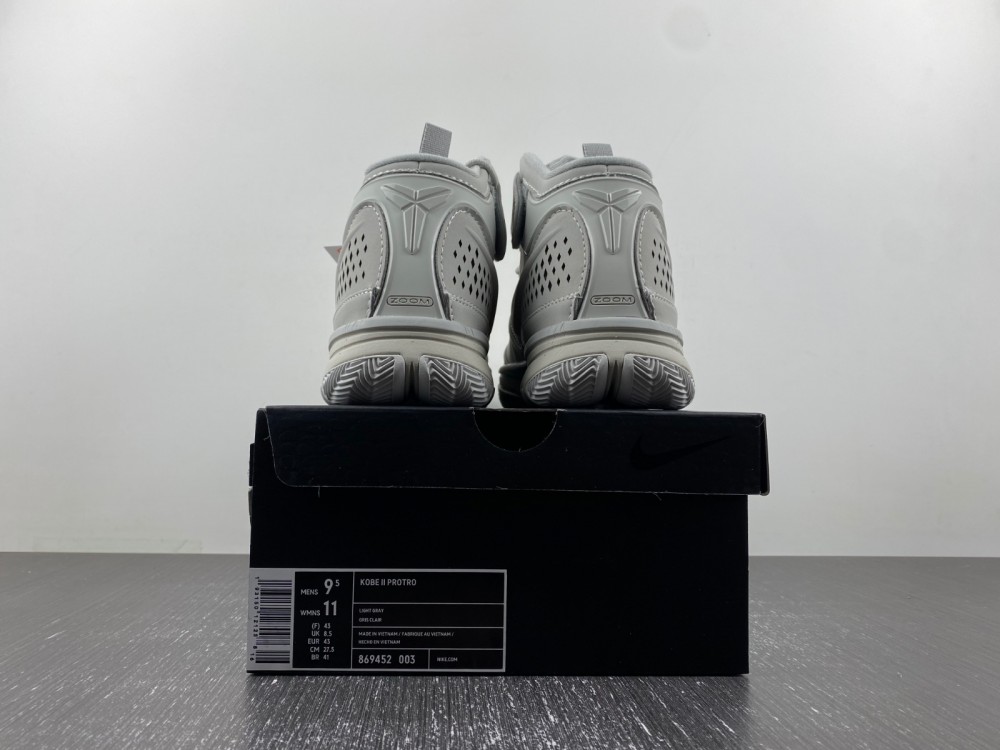 Nike Kobe 2 Black Mamba Collection Fade to Black  869452-003