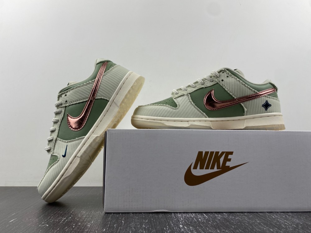 Nike Dunk Low Retro PRM Kyler Murray Be 1 of One  FQ0269-001