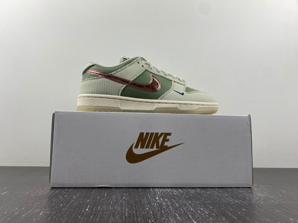 Nike Dunk Low Retro PRM Kyler Murray Be 1 of One  FQ0269-001