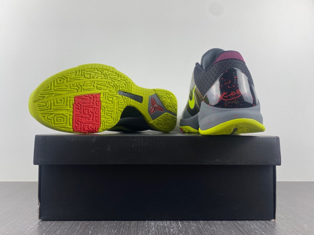 Nike Kobe 5 Protro 2K Gamer Exclusive  CD4991-001