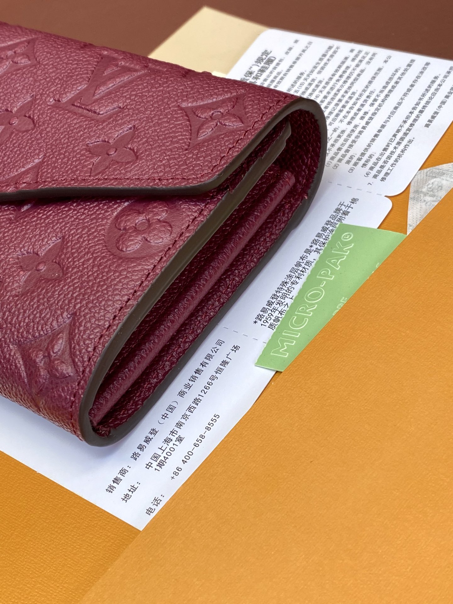 LV wallet 01 19*10.5*2CM