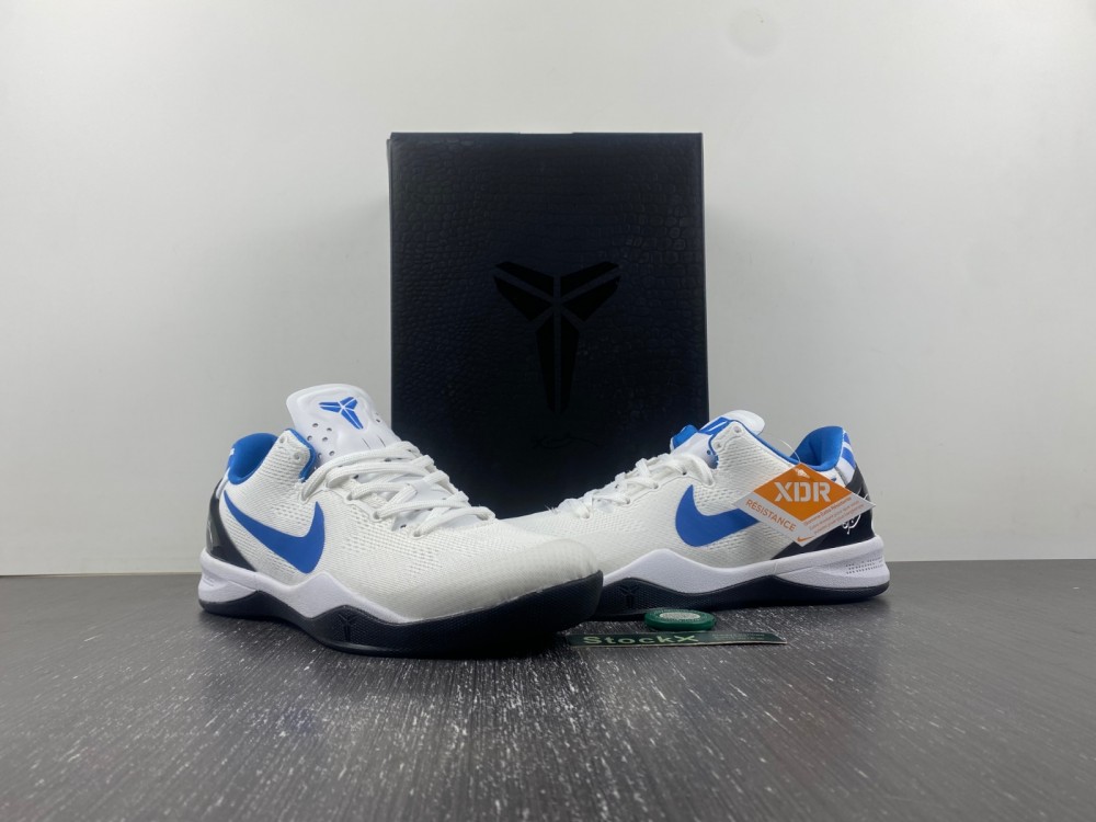 NIKE KOBE 8 MILK SNAKE 555035-201
