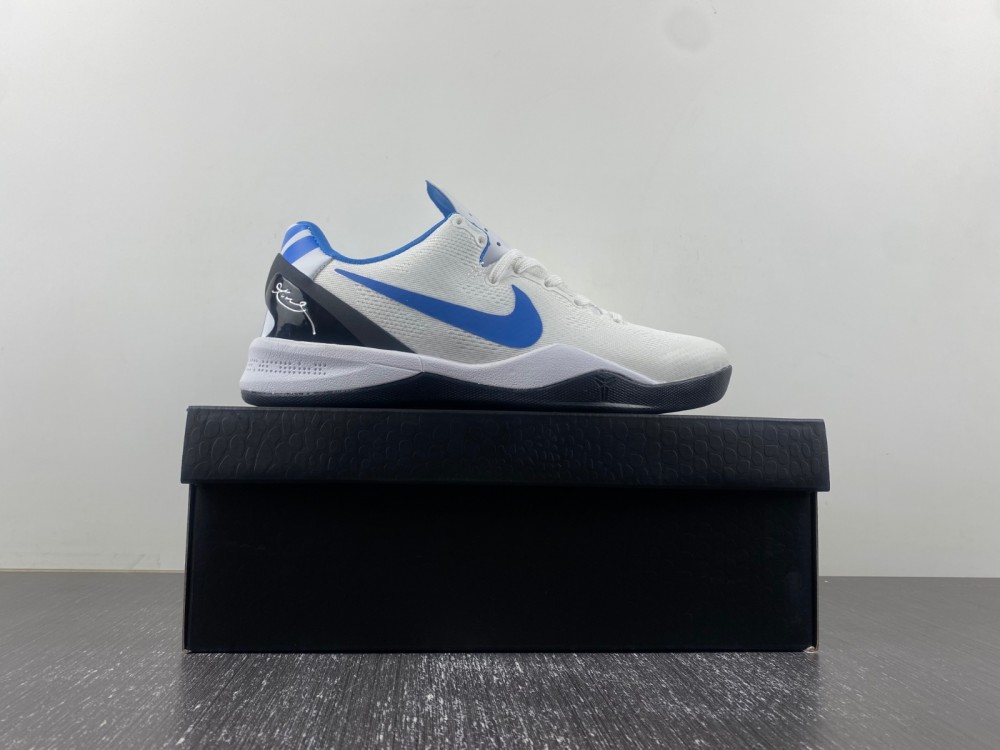 NIKE KOBE 8 MILK SNAKE 555035-201