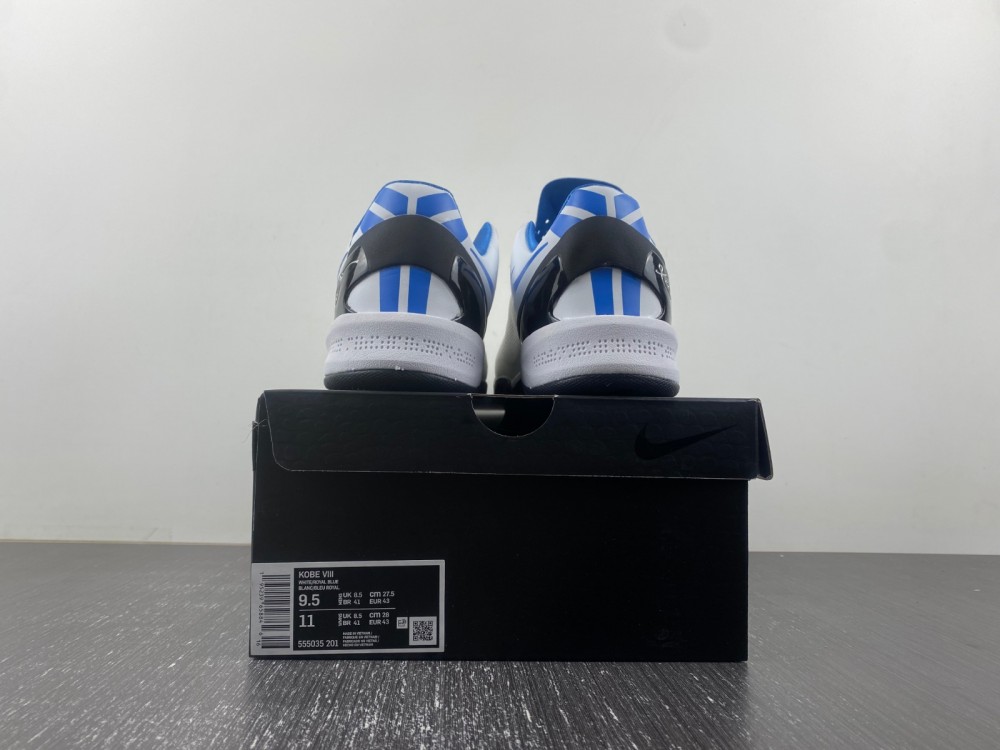 NIKE KOBE 8 MILK SNAKE 555035-201