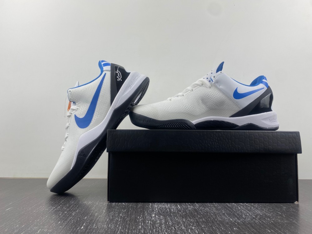 NIKE KOBE 8 MILK SNAKE 555035-201