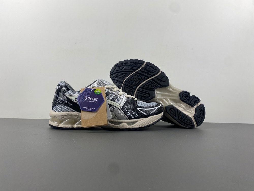 As*ic*s gel-kayano 14 1201a935-001