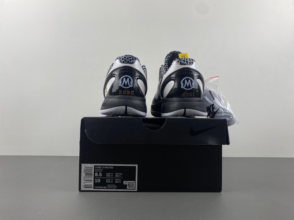 Nike Kobe 6 Protro Mambacita Sweet 16  CW2190-002