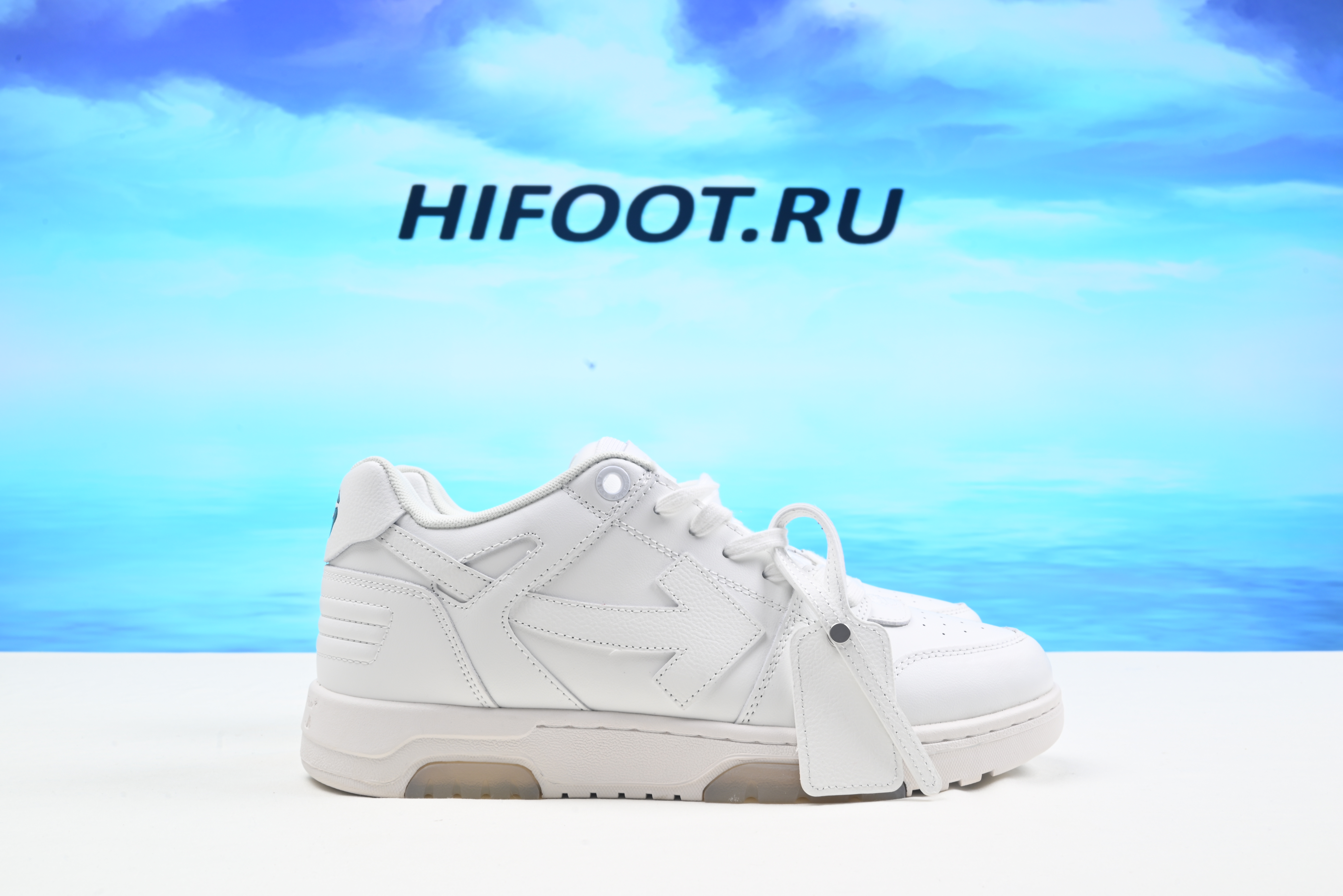 OFF-WHITE Out Of Office 2023062501