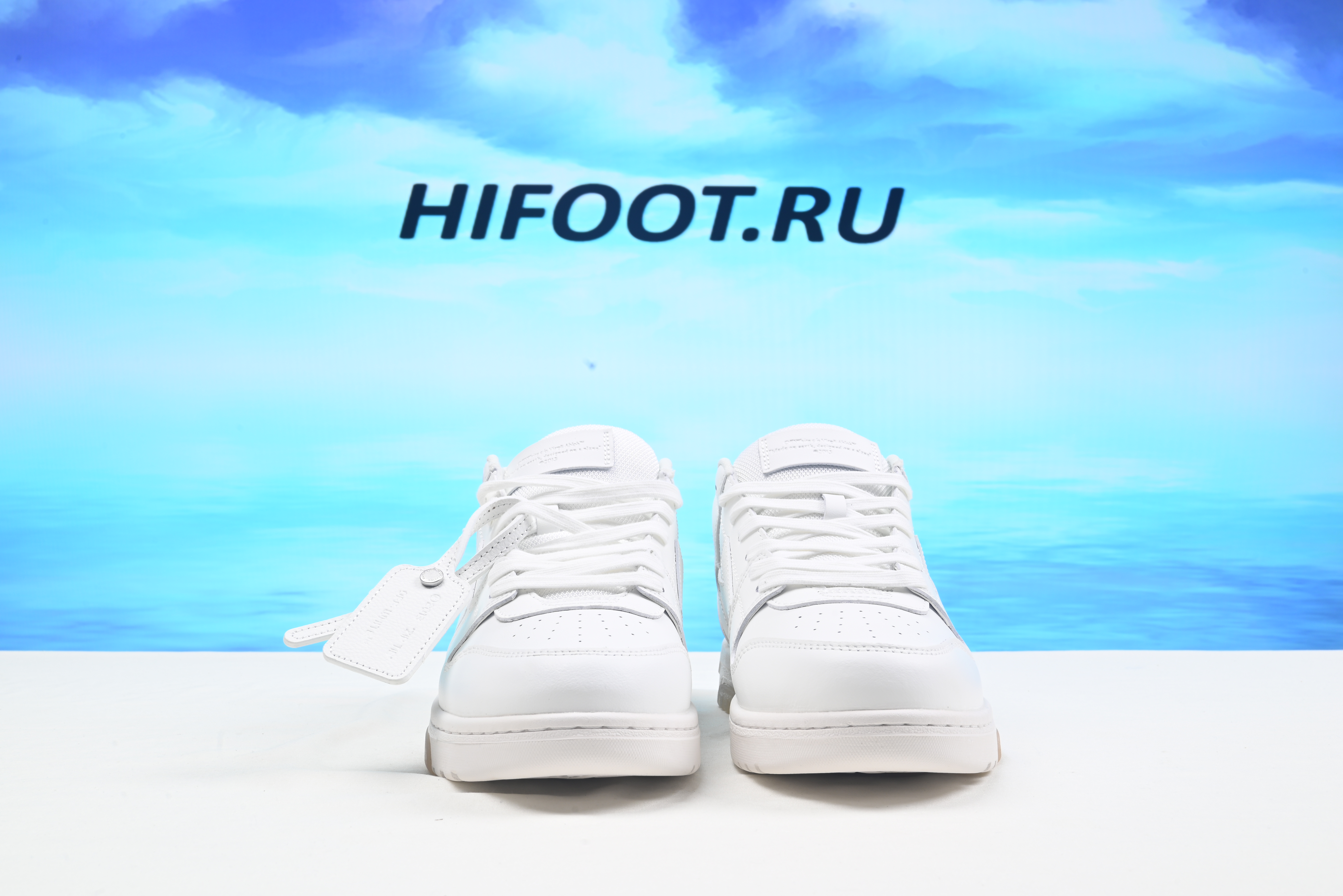 OFF-WHITE Out Of Office 2023062501