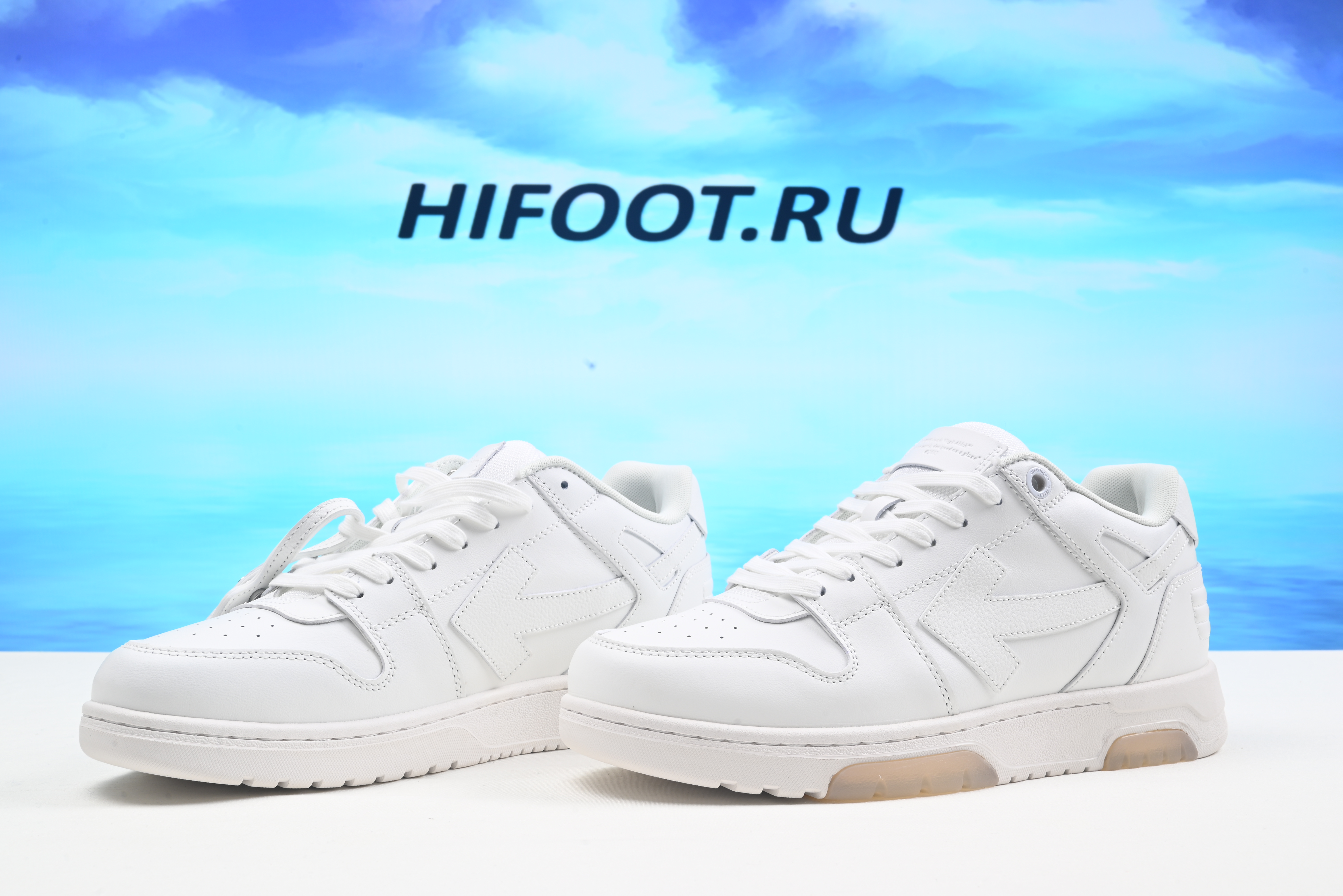 OFF-WHITE Out Of Office 2023062501