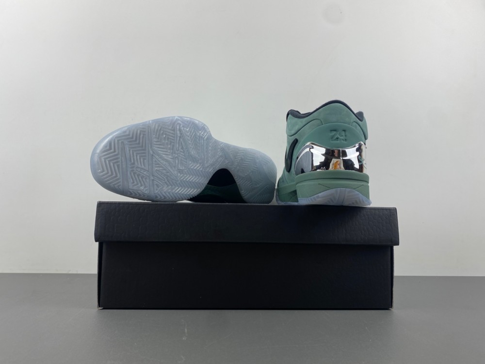 Nike Kobe Zoom Kobe 4 Protro Girl Dad FQ3545-300