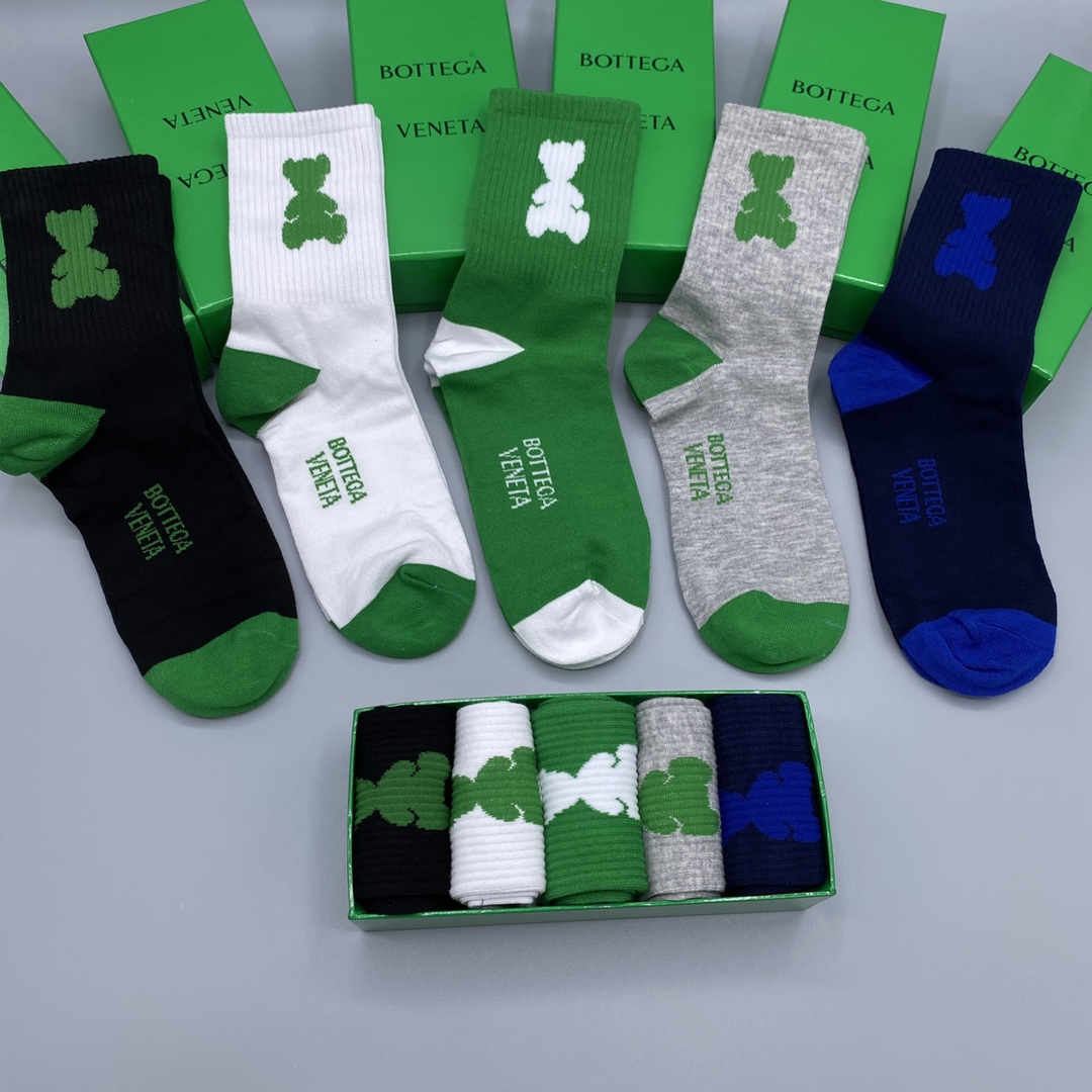 BV Uniform cotton stockings for men and women in a set of 5 colors