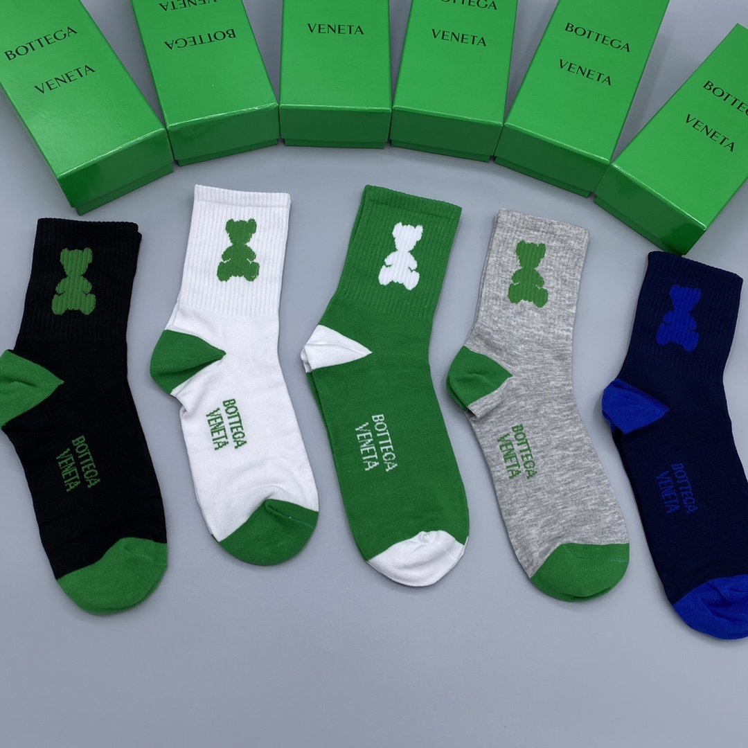 BV Uniform cotton stockings for men and women in a set of 5 colors