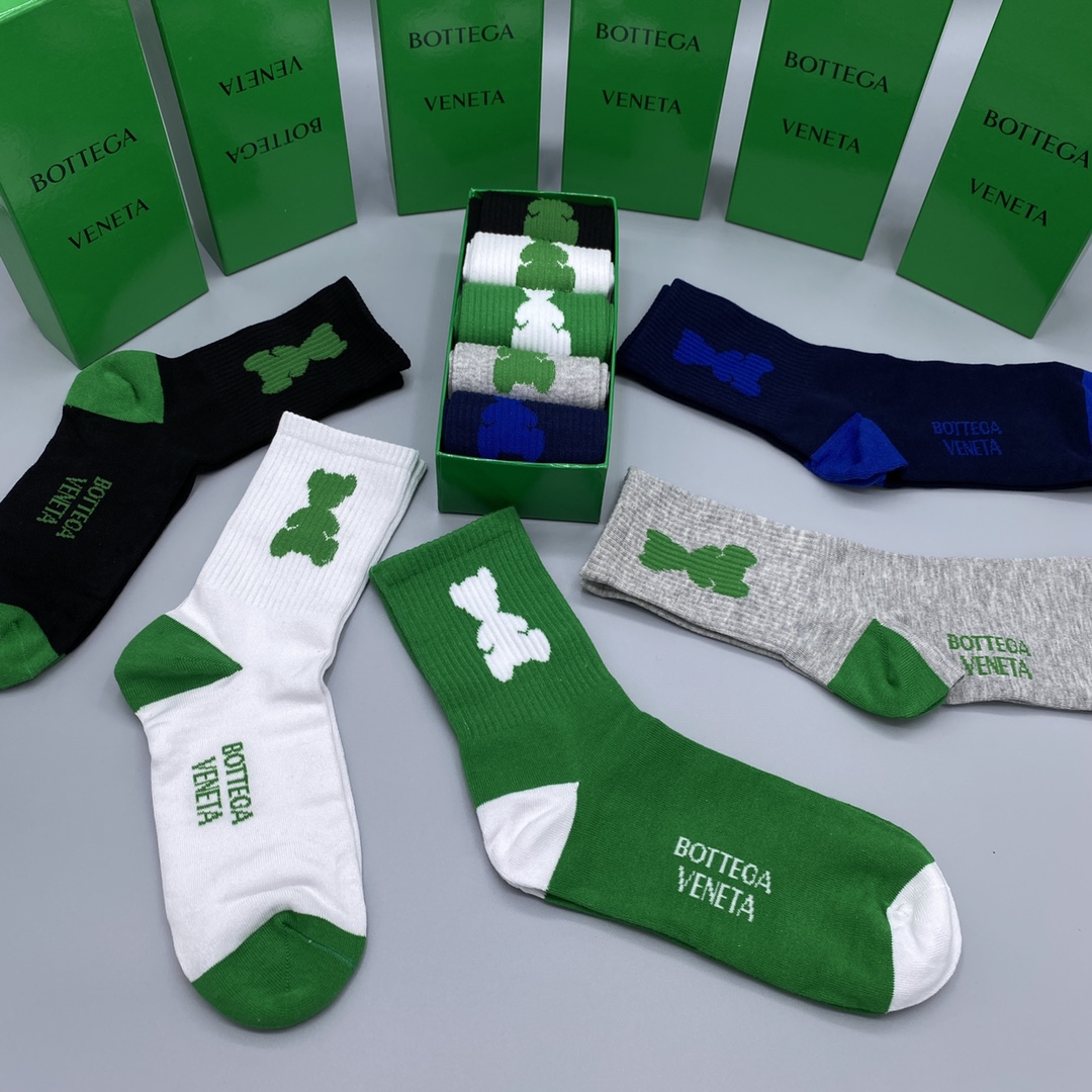 BV Uniform cotton stockings for men and women in a set of 5 colors