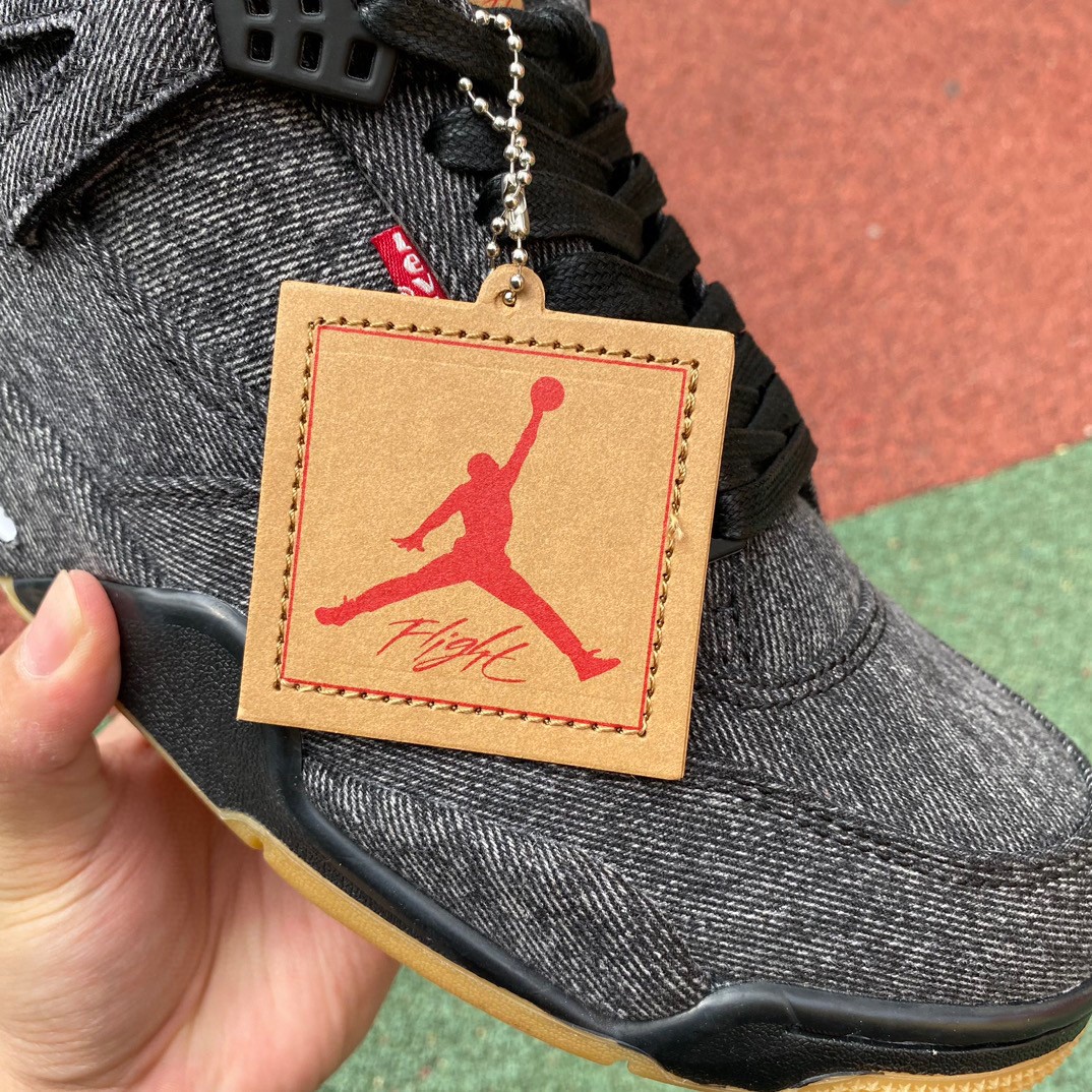 Jordan 4 Retro Levi
